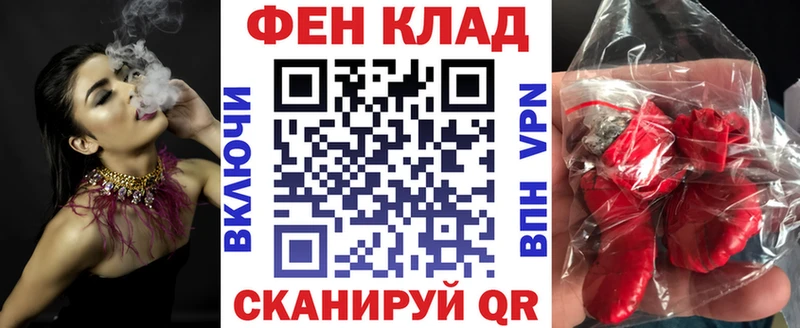 купить  цена  нарко площадка наркотические препараты  АМФ VHQ  Лабытнанги 