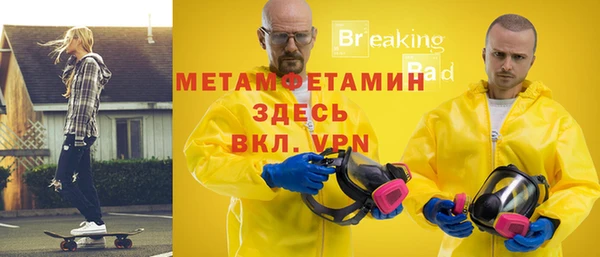 не бодяженный Аркадак