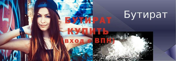 не бодяженный Аркадак