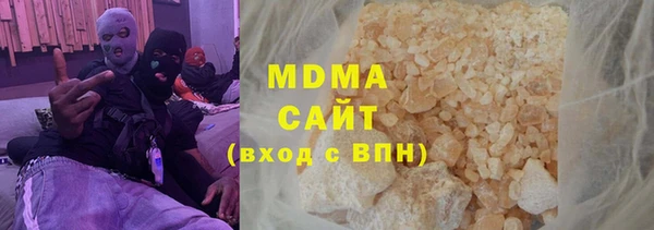 не бодяженный Аркадак