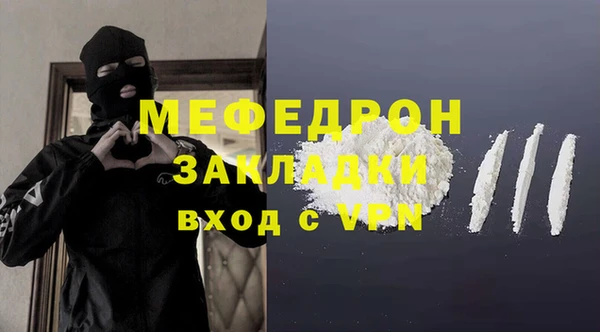 не бодяженный Аркадак