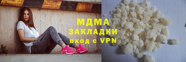 не бодяженный Аркадак