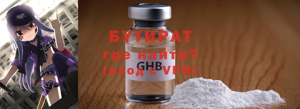 не бодяженный Аркадак