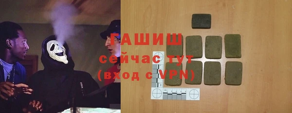 не бодяженный Аркадак