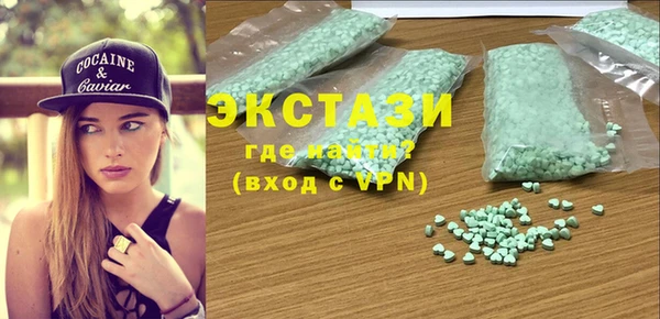 не бодяженный Аркадак