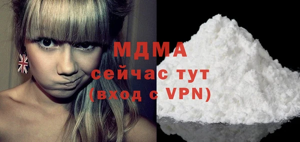 не бодяженный Аркадак