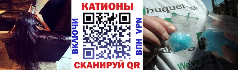 как найти закладки  omg ссылки  Меф кристаллы  Лабытнанги 